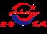 Shandong Huitong Industrial Manufacturing Co., Ltd. Logo