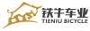 Hebei Tieniu Bicycle Industry Co., Ltd. Logo