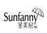 Shaoxing Zhongsheng Umbrella Co., Ltd. Logo