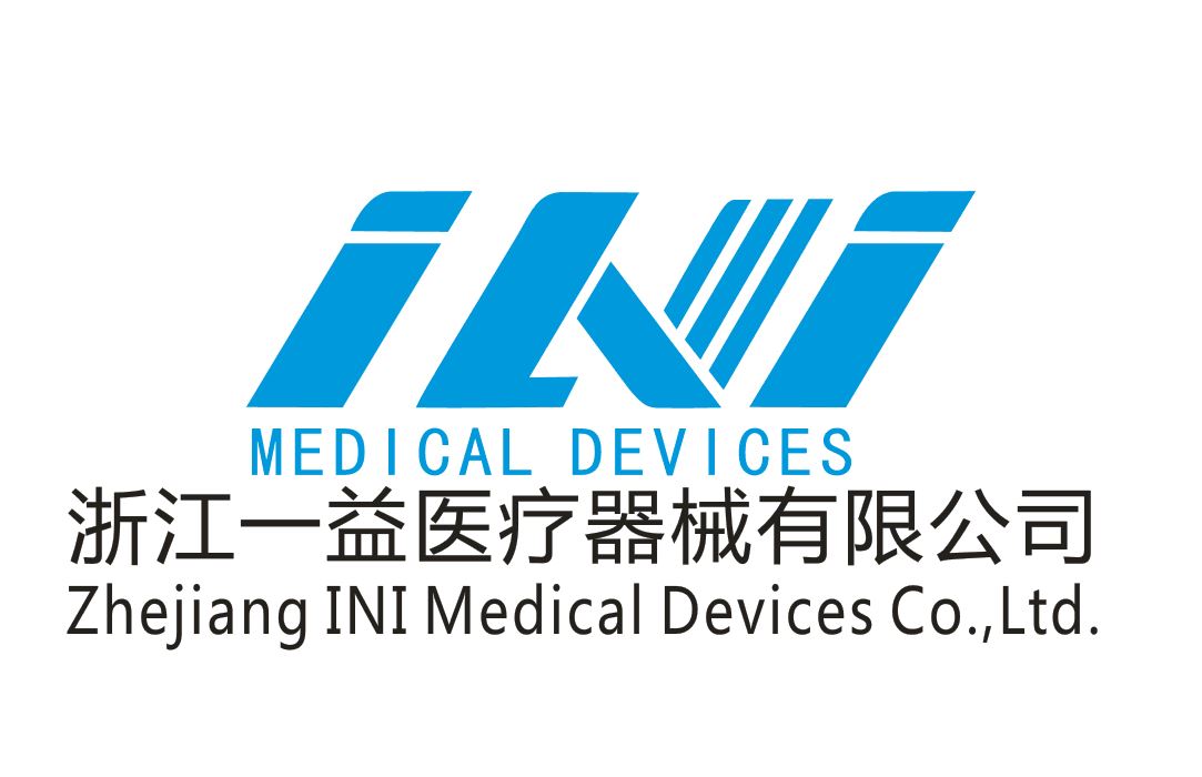 Zhejiang INI Medical Devices Co., Ltd. Logo
