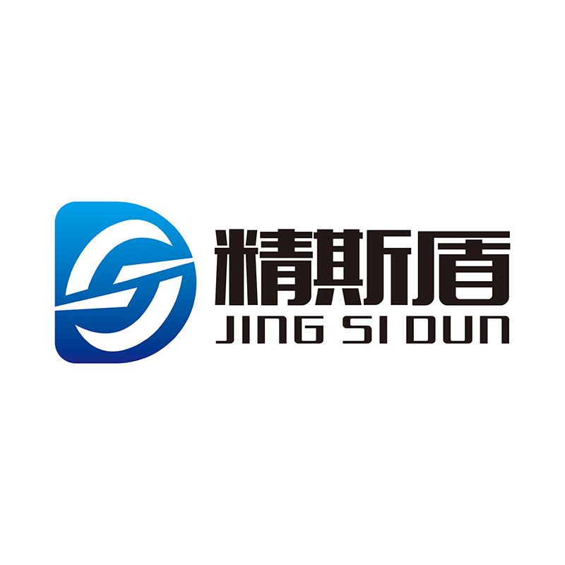 Shenzhen Jing Si Dun Mechanical Equipment Co., Ltd. Logo