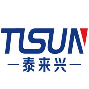 Shenzhen Tlsun Technology Co., Ltd. Logo