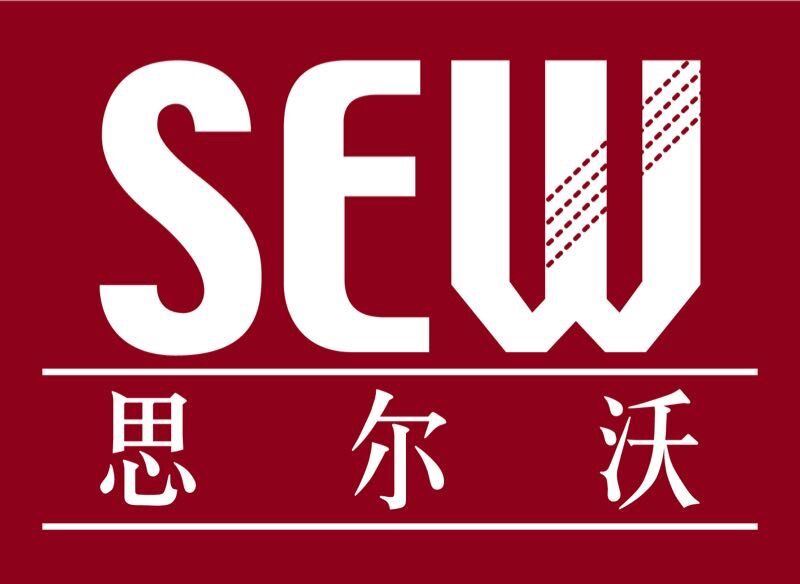 Ningbo Runtai Sanitary Technology Co., Ltd. Logo
