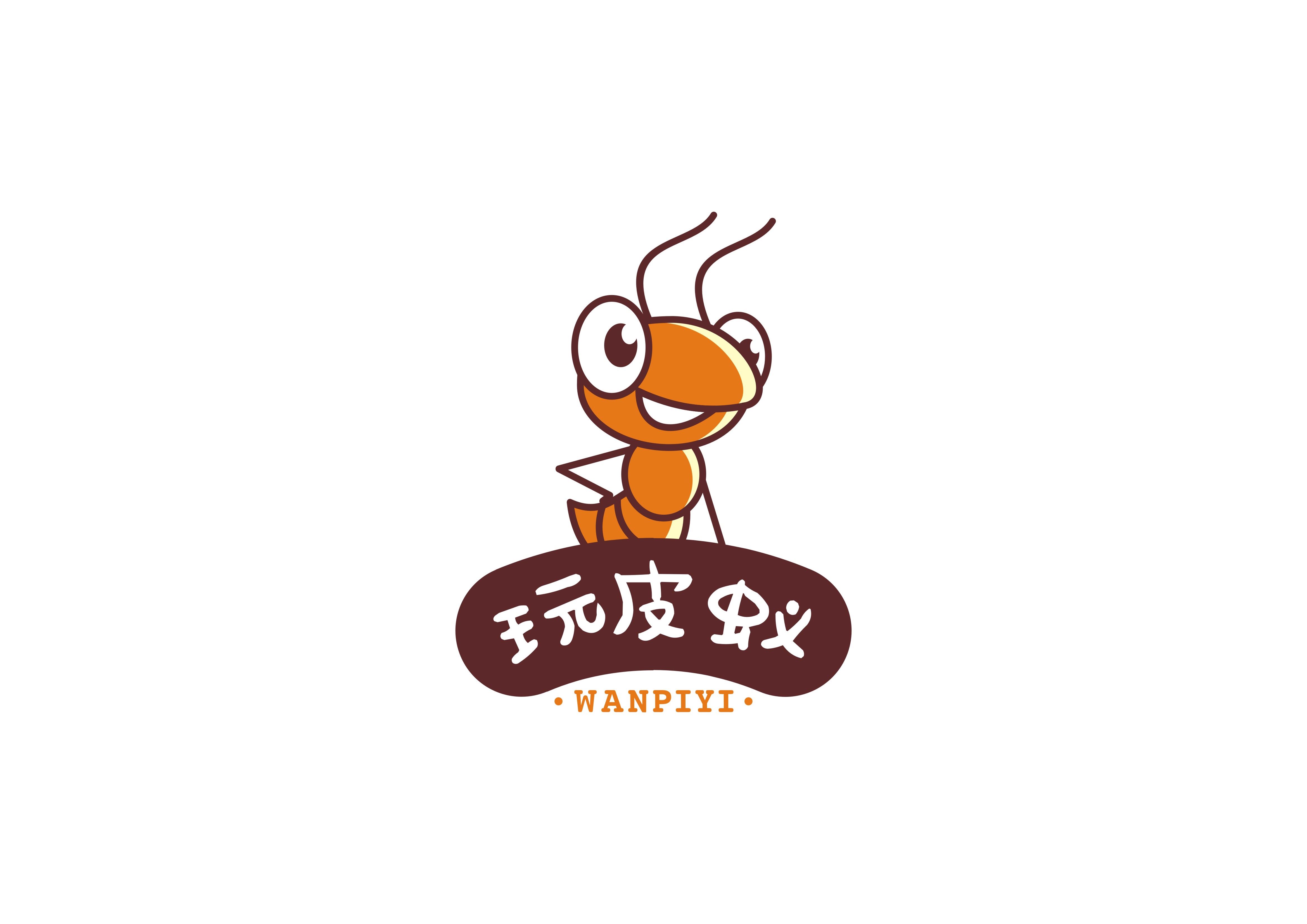 Ningbo Wanpiyi Household Products Co., Ltd. Logo