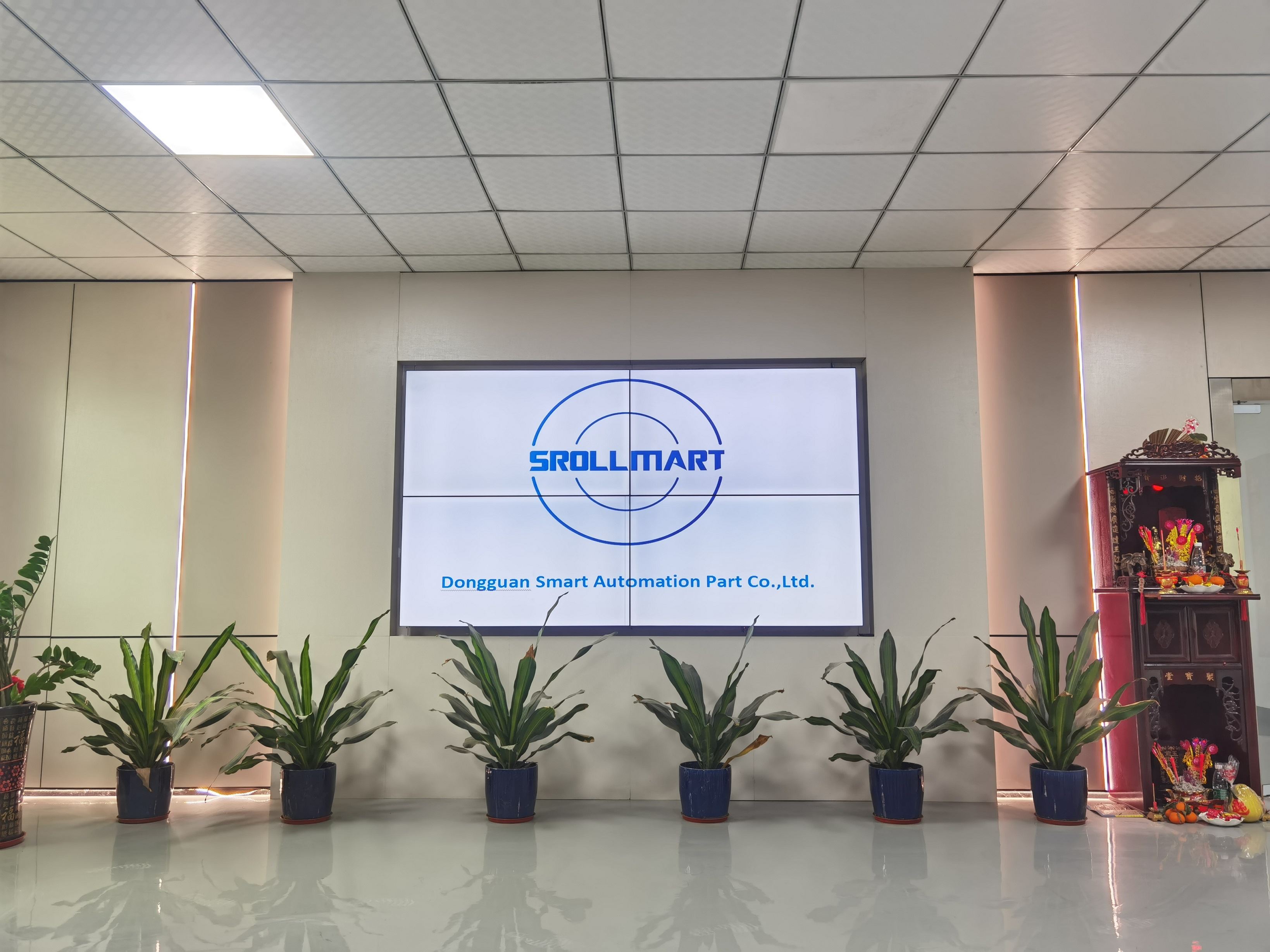 Dongguan Smart Automation Part Co., Ltd. Logo