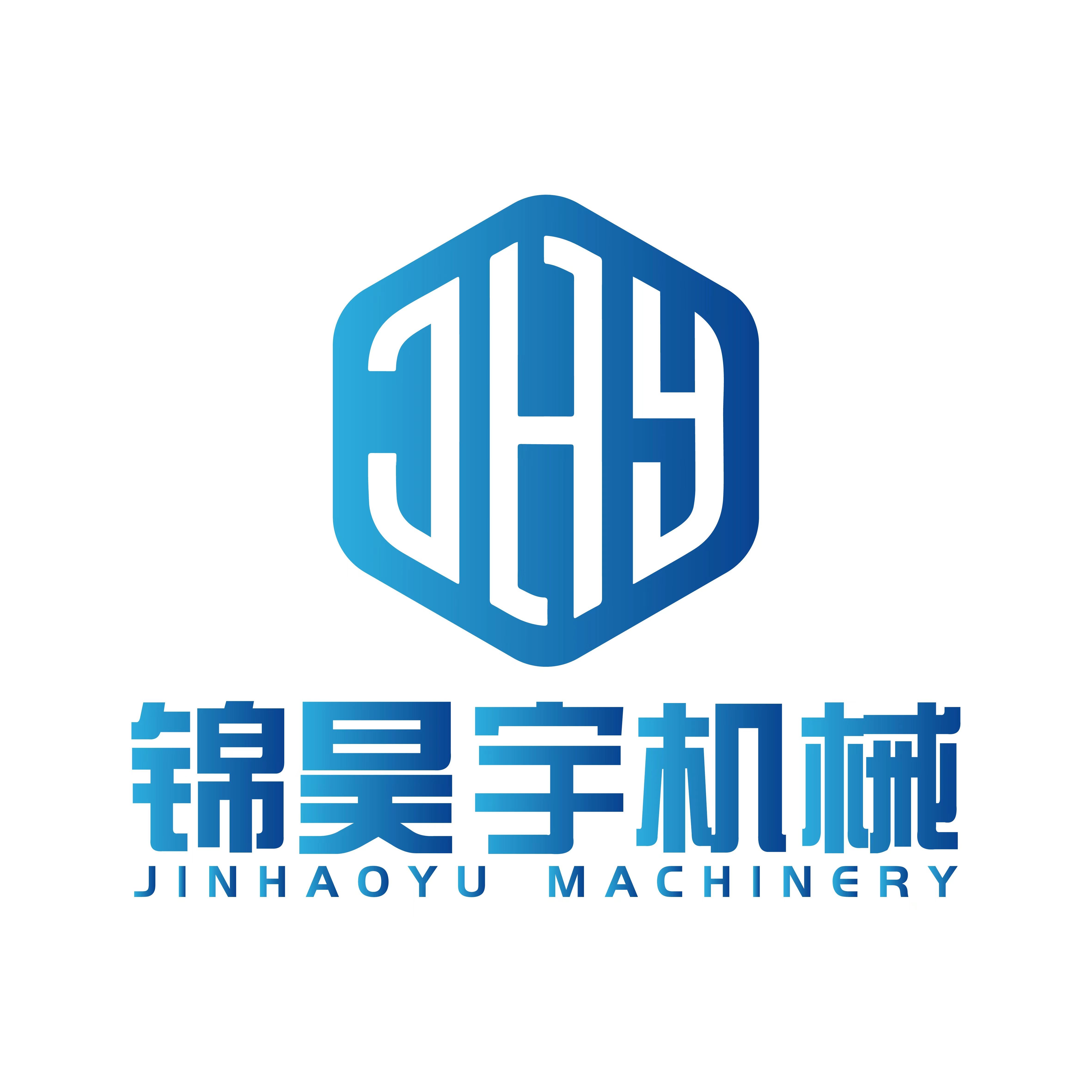 Qingdao Jinhaoyu Machinery Manufacturing Co., Ltd. Logo