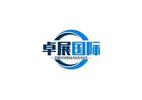 Laoting Zhuozhan International Trade Co., Ltd. Logo