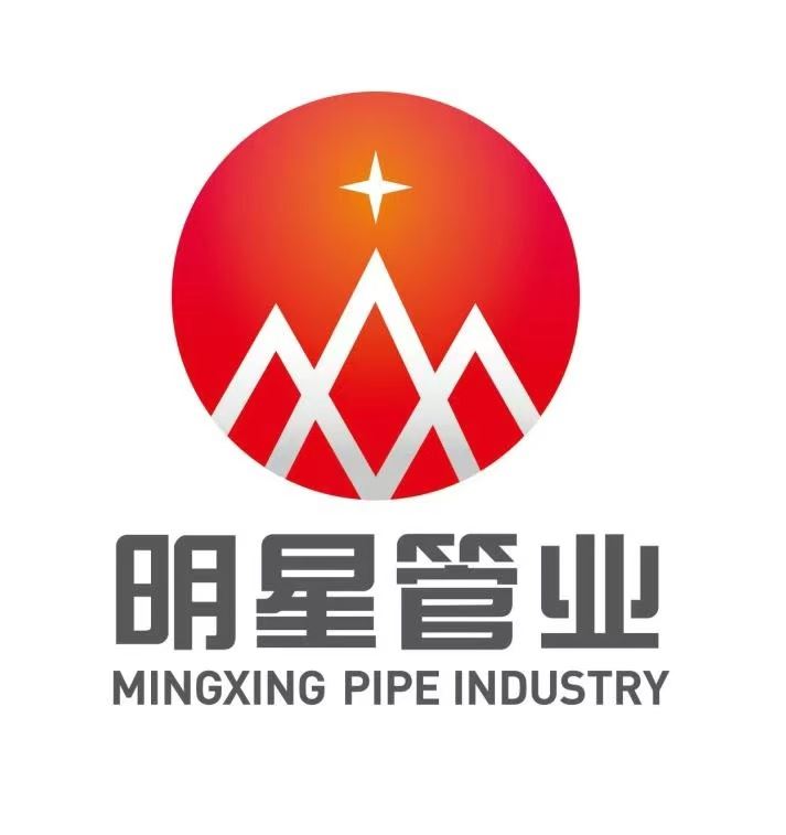 Liaocheng Mingxing Pipe Manufacturing Co., Ltd. Logo